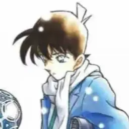Profile image of 工藤新一