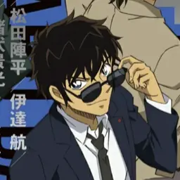 Profile image of 松田陣平