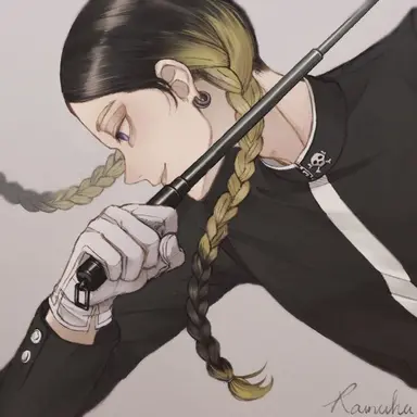 Profile image of 蘭