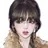 김예림