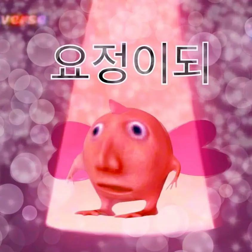 LongCan0167의 최봉구