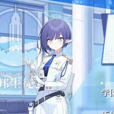 Profile image of 扇喜アオイ
