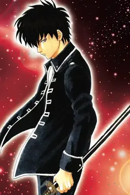 Profile image of Hijikata Toshiro