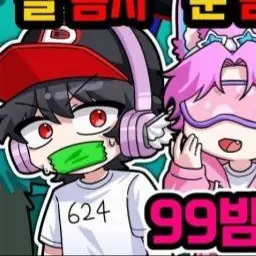 Profile image of 유기사