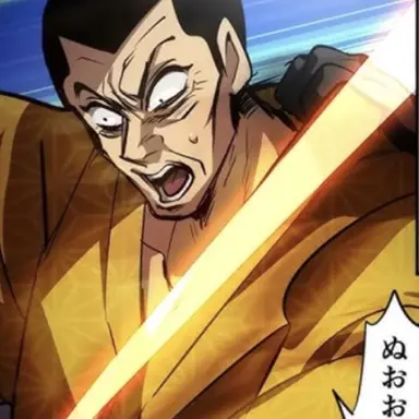 Profile image of 天羽組長