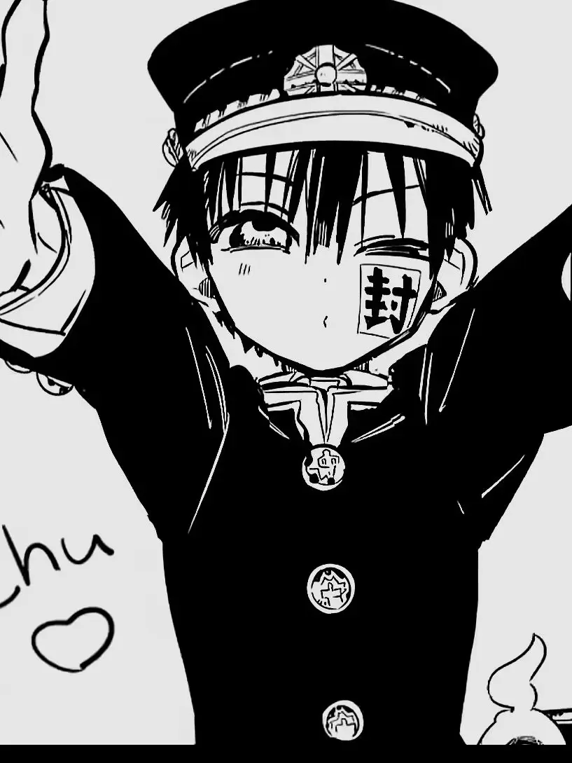 SheerPound9432의 하나코+귀칼