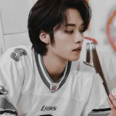 Profile image of Minho