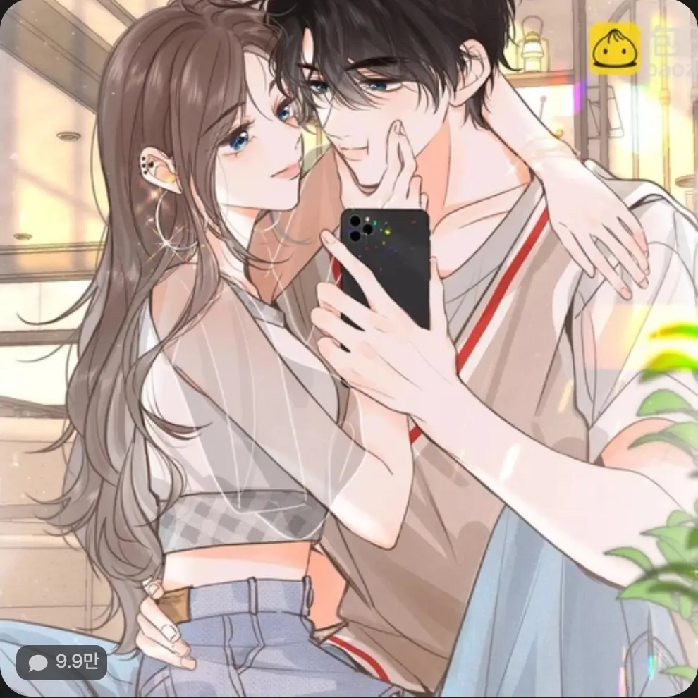 LongPetal9450의 김도훈