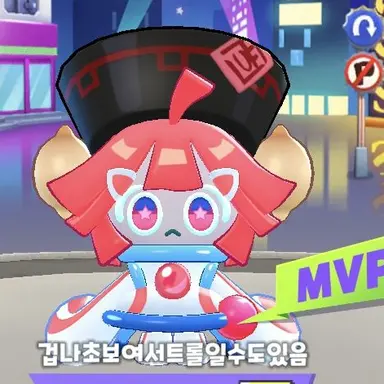 Profile image of 육포