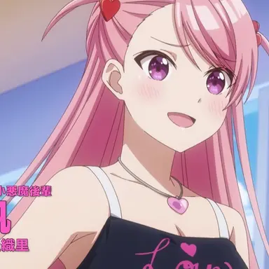 Profile image of 사쿠라모리 마호