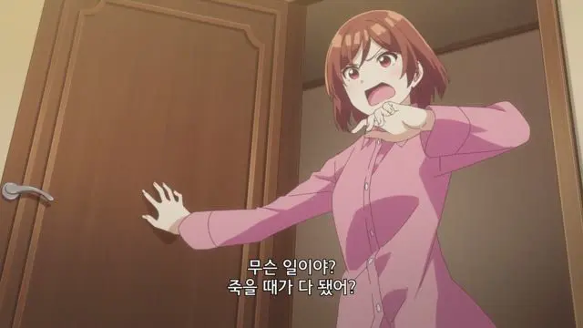 Profile image of 사쿠라모리 아카네