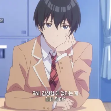 Profile image of 호조 사이토