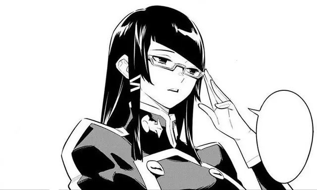Profile image of Maia Azuma