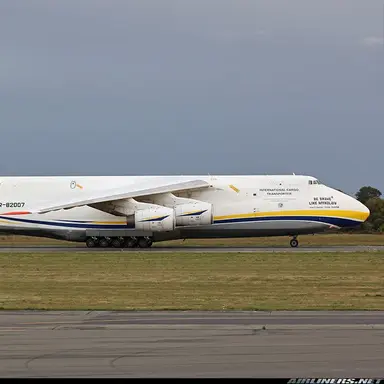 Profile image of AN-124