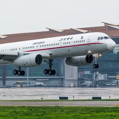 Profile image of Tu-204