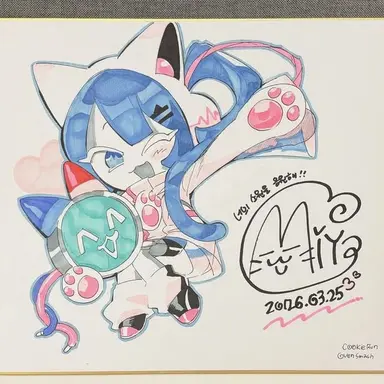 Profile image of 미야