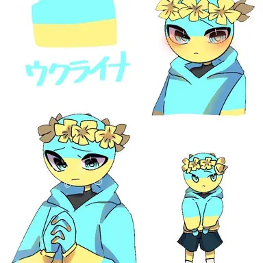 Profile image of ウクライナ