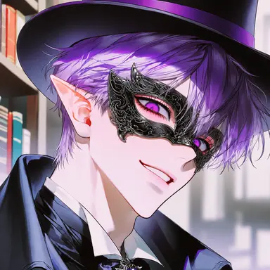 Profile image of Arcane