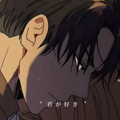 Profile image of 리바이 아커만