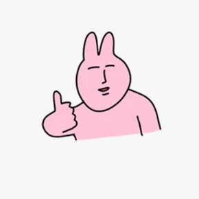 은도혁