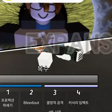 Profile image of 케이티씨