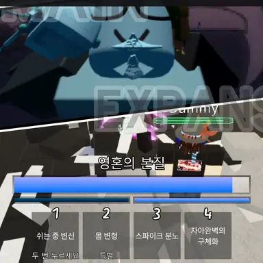 Profile image of 김자닌