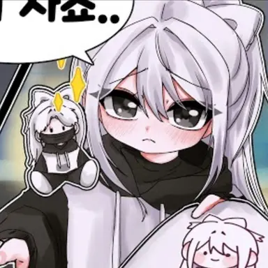 Profile image of 소멸