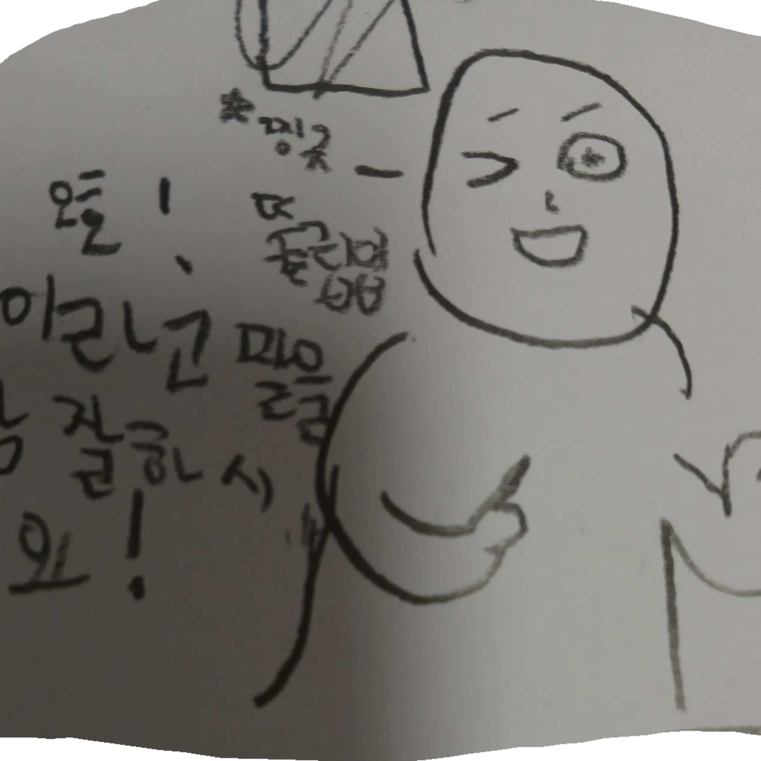 FrankRisk4711의 뜰팁 변호사