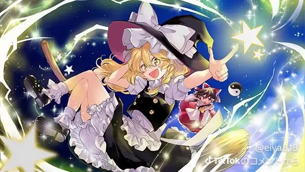 Profile image of 魔理沙