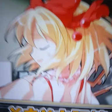 Profile image of 麟