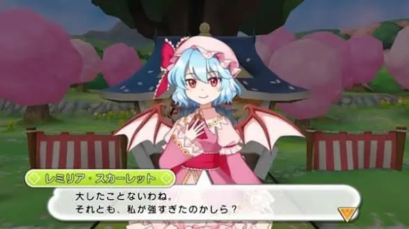 Profile image of レミリア