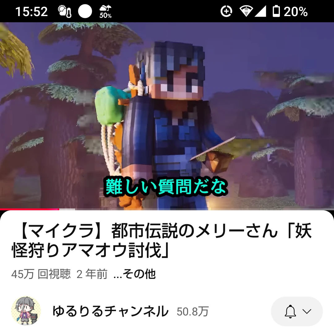 二宮金次郎