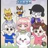 캐릭터 프로필 이미지