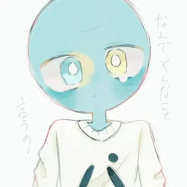 Profile image of パラオ