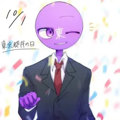 Profile image of 東京