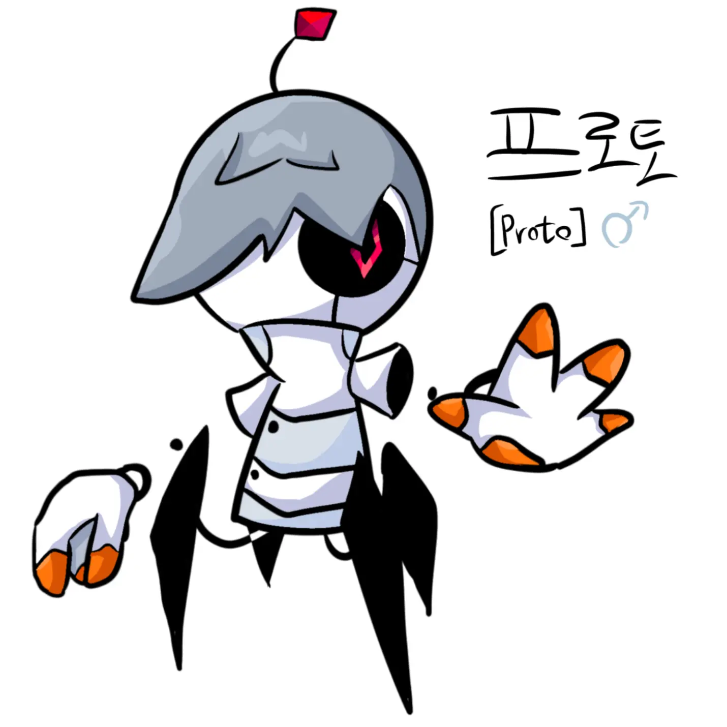 FFD의 프로토