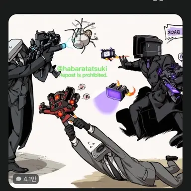 Profile image of 아기 타이탄....