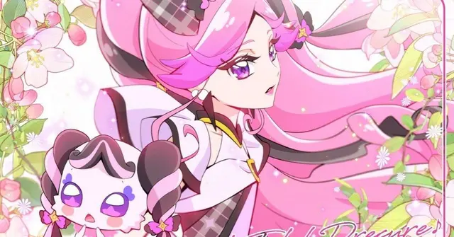 Profile image of メロロン