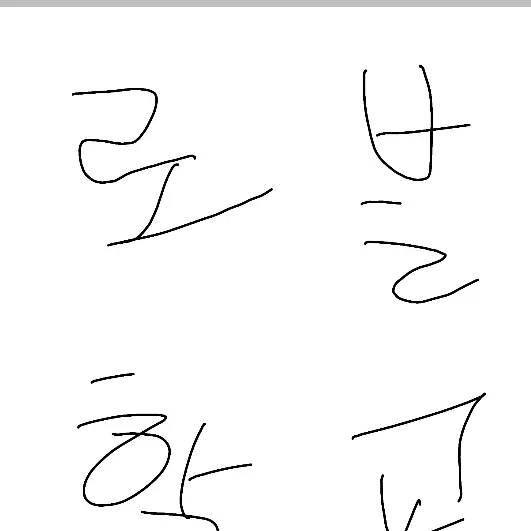 KnottyGem3699의 로블 학교
