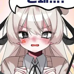 Profile image of 유이