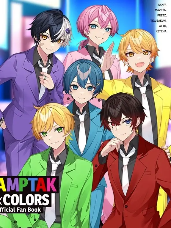 Koume_2718의 どうやったら愛してくれる？