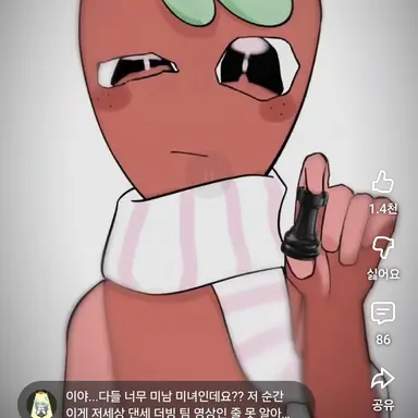 Profile image of 스프라우트