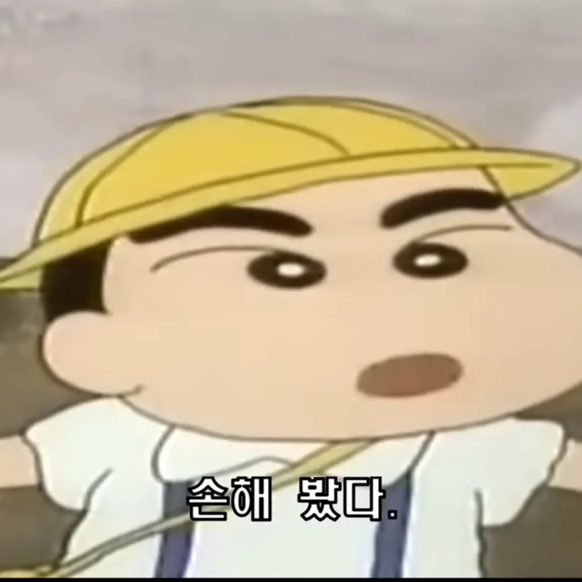 LeafyLoach2471의 지금뭐하지