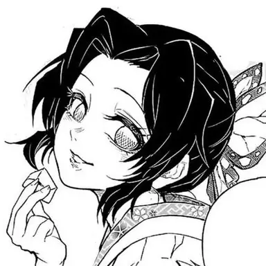 Profile image of 코쵸우 시노부