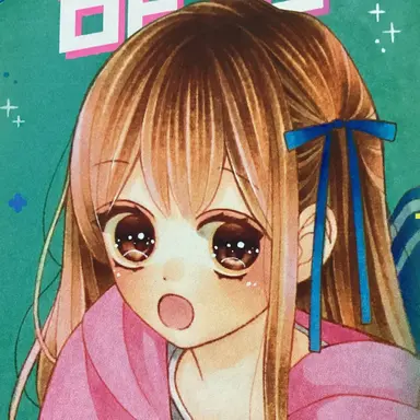Profile image of 若葉 芽生
