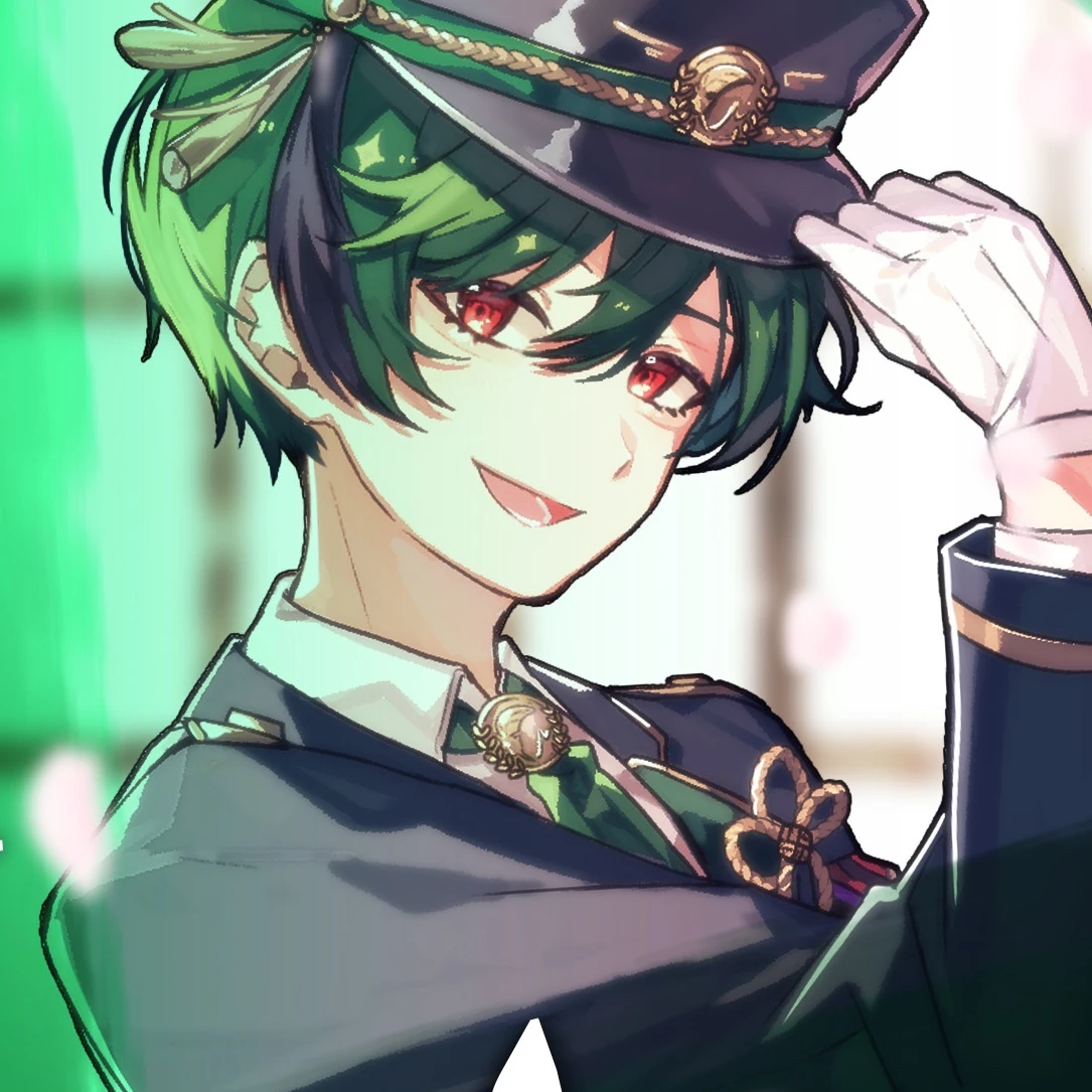 すち