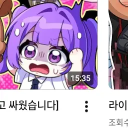 Profile image of 장미