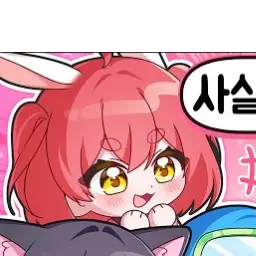Profile image of 앙코