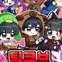 Profile image of 신생