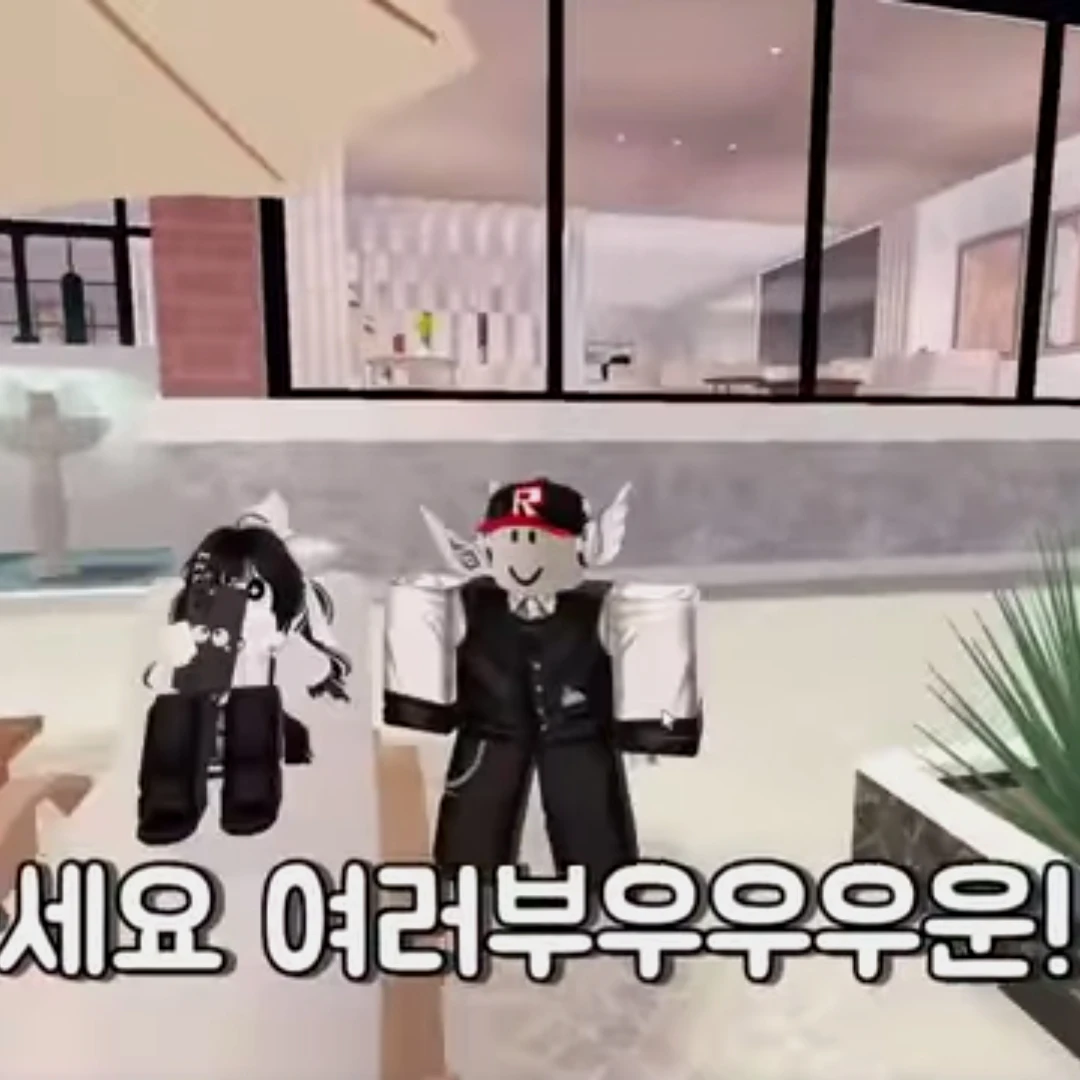벨키